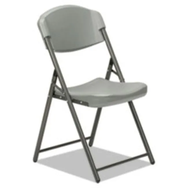 FOLDING CHAIR, 15.75" X 16" X 17", CHARCOAL SEAT, 4CT-PACK